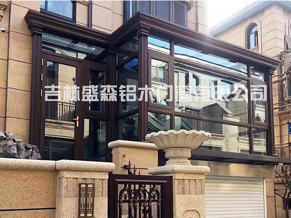 阳光房